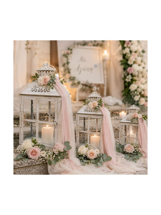 Dream House Metallic Lanterns Set Beige 3pcs