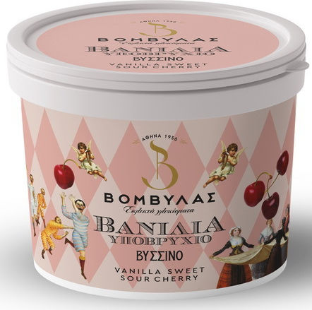 Submarine Sour Cherry 400g Bombylas