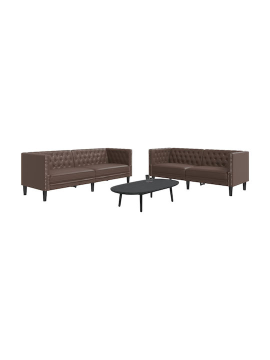 Σετ Σαλονιού Chesterfield 3θέσιος & 2θέσιος