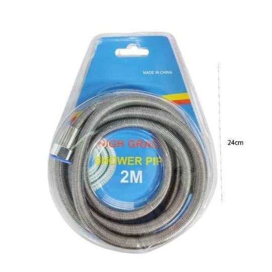 Flexible Shower Hose 2m – High Grade Shower Pipe 2m