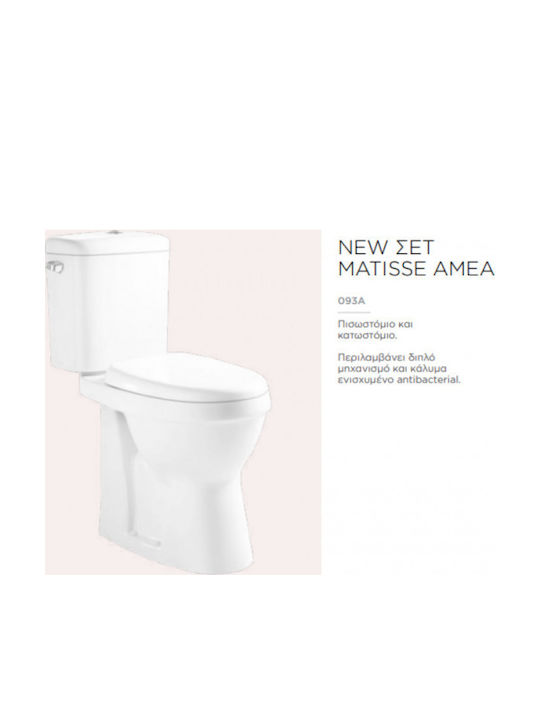 Amco Matisse 09 Stehende Toilette Unterer Siphon mit Spülung mit Deckel Sanftes Schließen Weiße