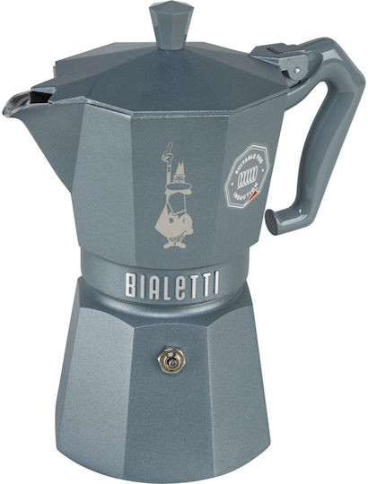 Bialetti Μπρίκι Espresso Γκρι