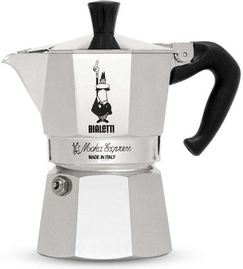 Moka Classico Μπρίκι Espresso Γκρι