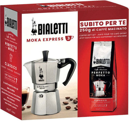 Moka Classico Μπρίκι Espresso Γκρι