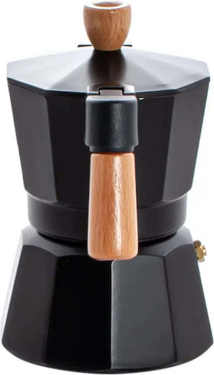 Nerthus Μπρίκι Espresso Μαύρο