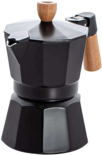 Nerthus Μπρίκι Espresso Μαύρο