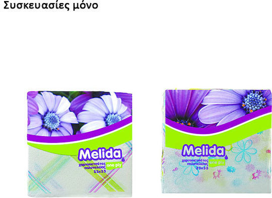 60 Napkins 33x33cm White