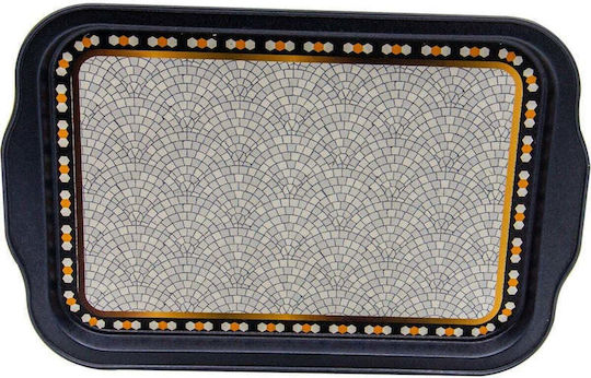 SteweHome Μεταλλικός Δίσκος Σερβιρίσματος 21x30cm