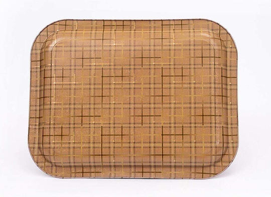 SteweHome Μεταλλικός Δίσκος Σερβιρίσματος 23x28cm