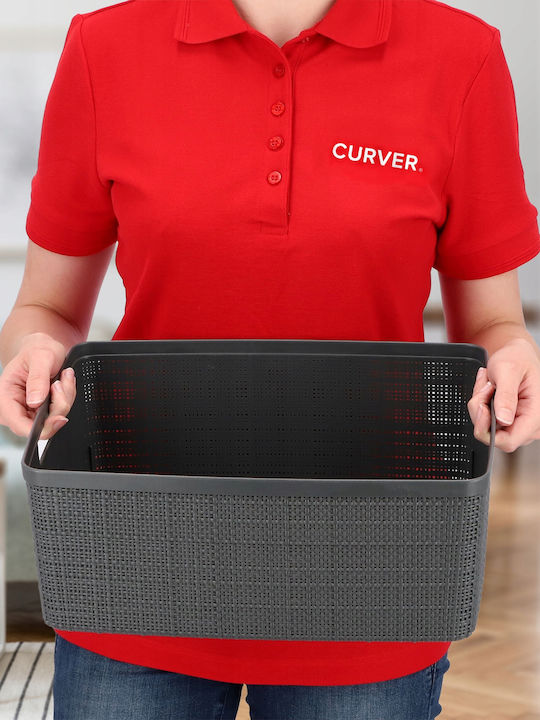 Curver Jute Καλάθι Αποθήκευσης Πλαστικό Γκρι 12lt