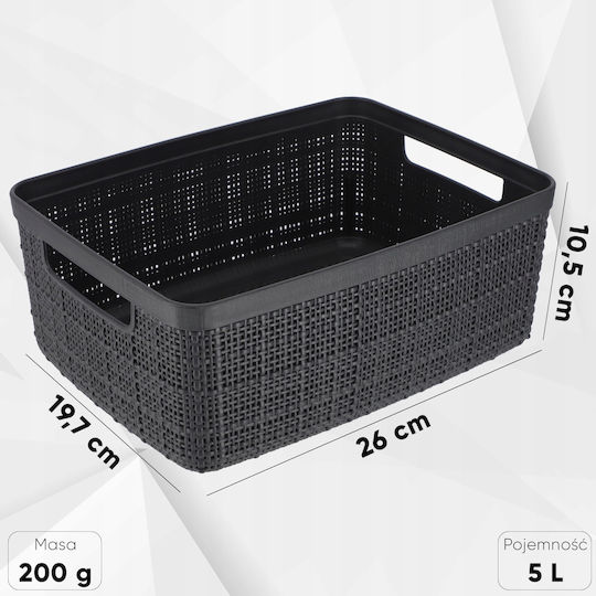 Curver Plastic Storage Basket Jute Gray 5lt