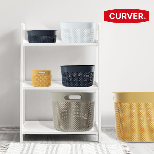 Кошница Curver S 6л Бяла