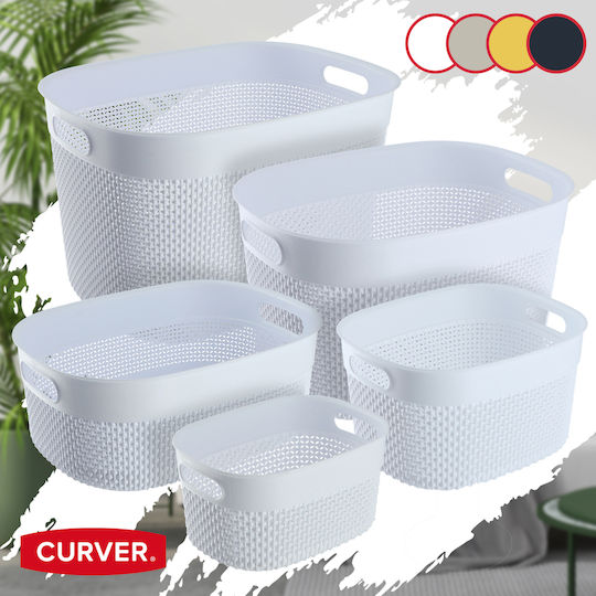 Кошница Curver S 6л Бяла