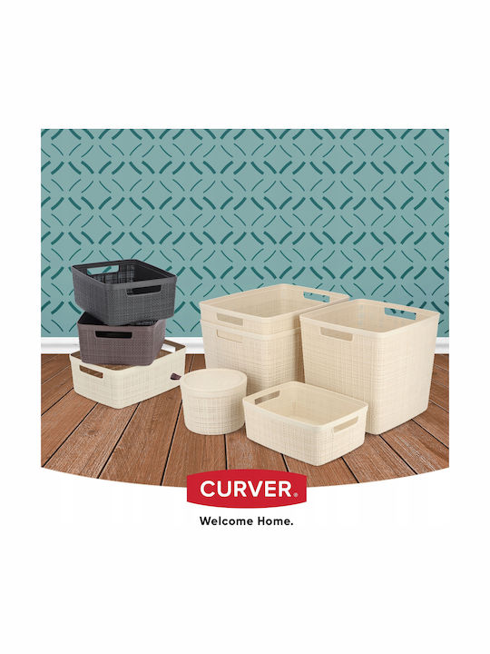 Curver Καλάθι Αποθήκευσης Πλαστικό Μπεζ 5lt