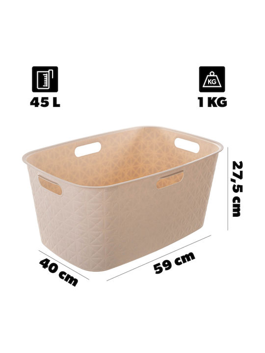 Curver Coș de Depozitare Bej 45lt 1buc