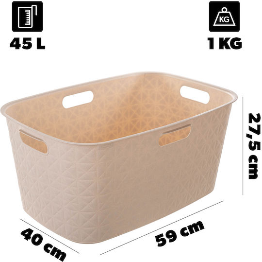 Curver Καλάθι Αποθήκευσης Μπεζ 45lt