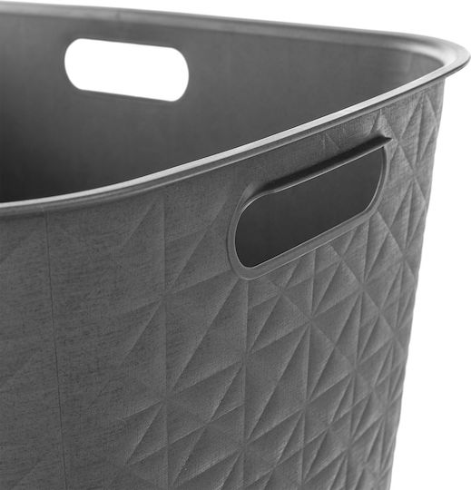 Curver Καλάθι Αποθήκευσης Πλαστικό Γκρι 45lt