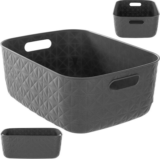 Curver Storage Basket Gray 12.5lt 1pcs