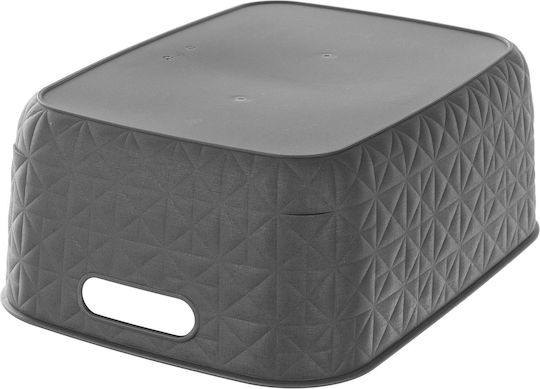 Curver Storage Basket Gray 12.5lt 1pcs