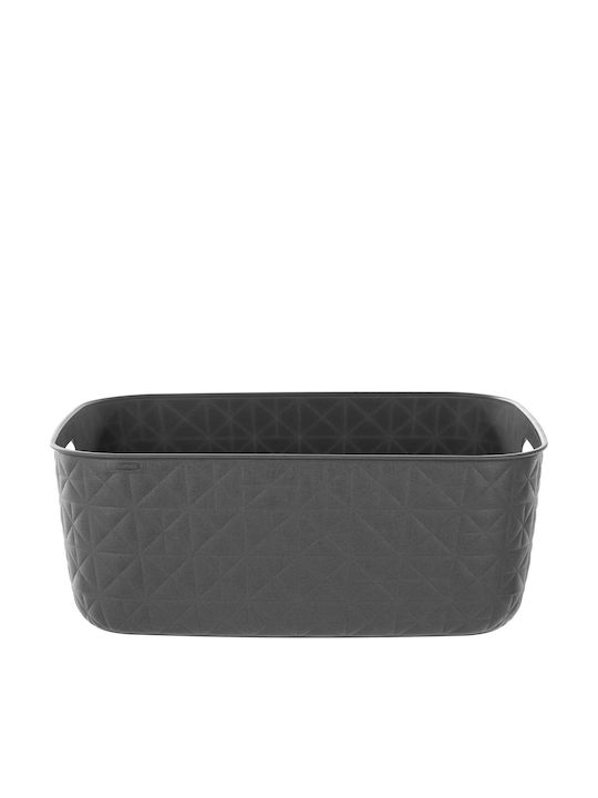 Curver Καλάθι Αποθήκευσης Γκρι 12.5lt