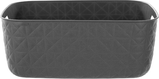 Curver Storage Basket Gray 12.5lt 1pcs