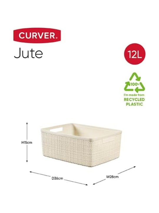 Coș Curver M 12l Crem