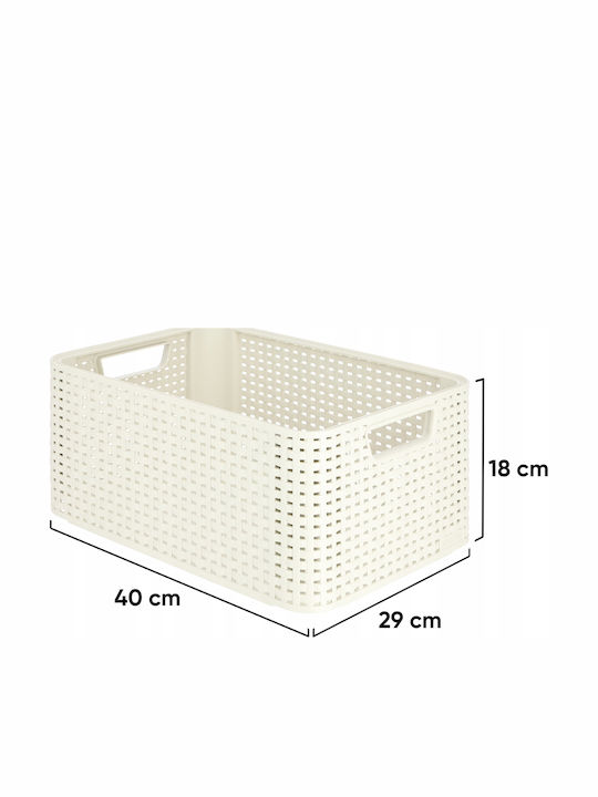 Curver Καλάθι Αποθήκευσης Rattan 18lt