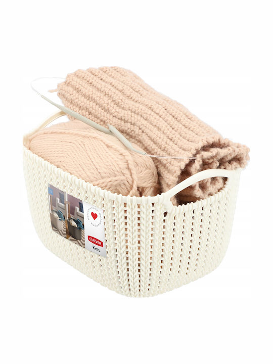 Curver Knit Καλάθι Αποθήκευσης Πλαστικό Μπεζ 8lt