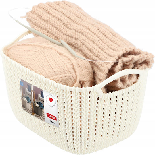 Curver Knit Καλάθι Αποθήκευσης Πλαστικό Μπεζ 8lt