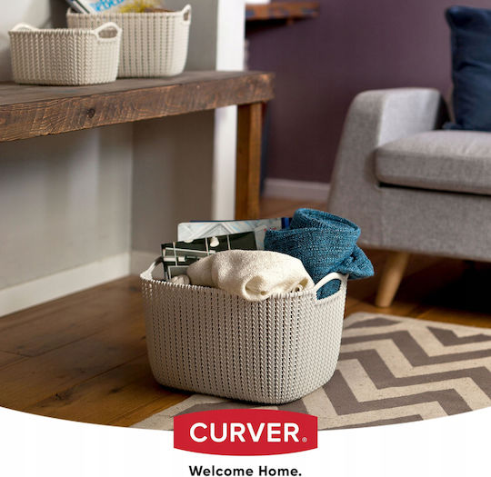 Curver Knit Καλάθι Αποθήκευσης Πλαστικό Μπεζ 8lt