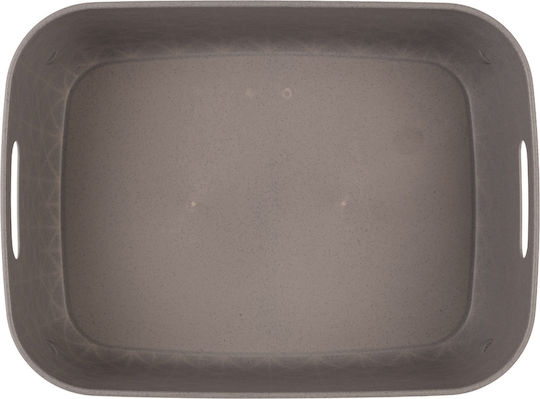 Curver Καλάθι Αποθήκευσης Μπεζ 12.5lt