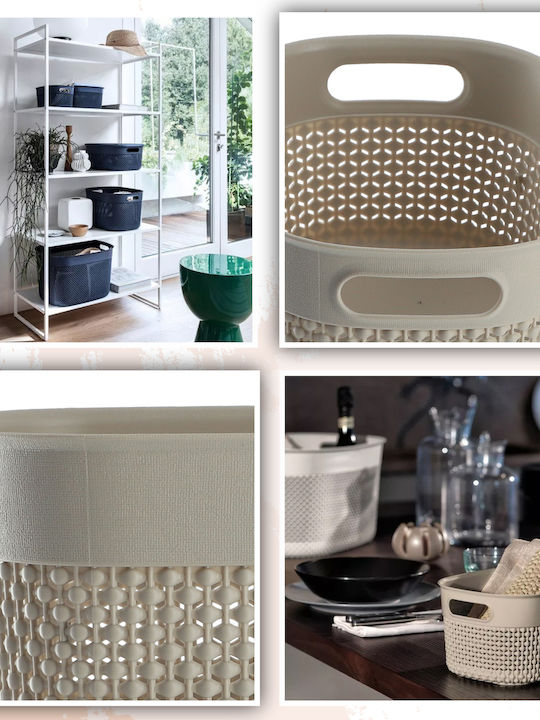 Grozs Filo Xs 3,5l 23,5x17,5x12cm Beige