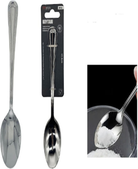Tpster Φρούτου Ανοξείδωτα Ασημί 17.3cm 33075 3τμχ