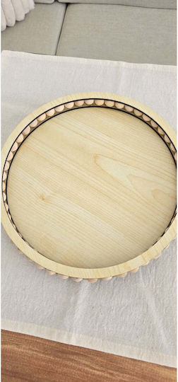 SteweHome Дървен Сервиращ Диск 12x25см SteweHome Дървен Сервиращ Диск 12x25см