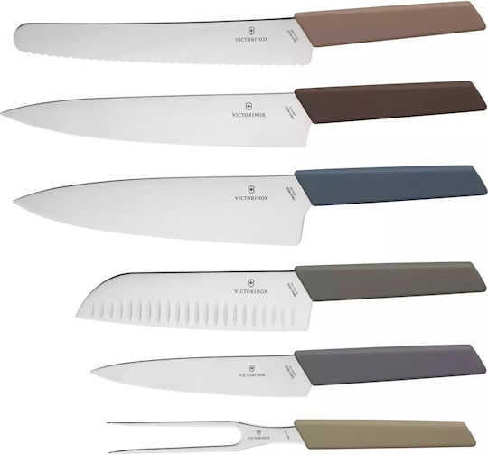 Victorinox Inox Cooking Utensil Set with Base Multicolour Swiss Modern Colored 6pcs