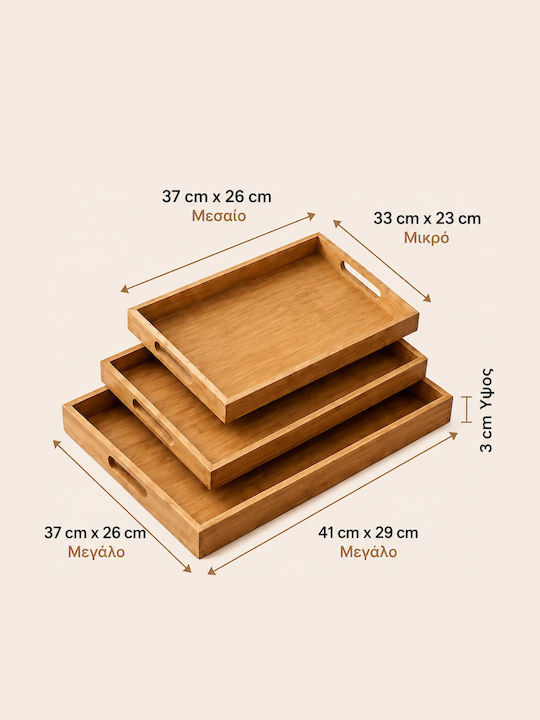 SteweHome Бамбуков Сервиращ Диск 30x40см 3 Бройки