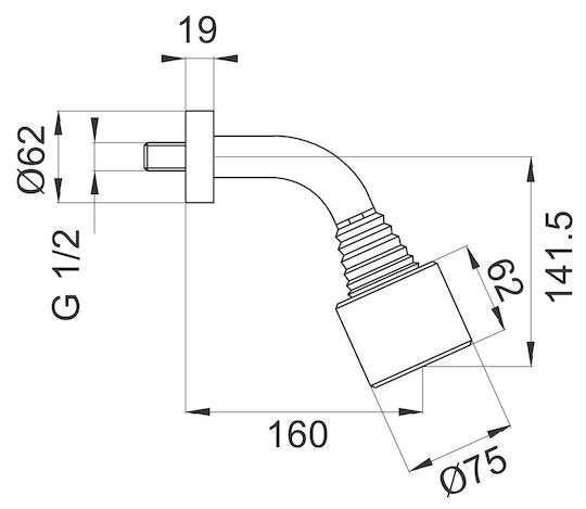 Ferro NPG01 Στρογγυλή Κεφαλή Ντουζ 7.5cm με Βραχίονα