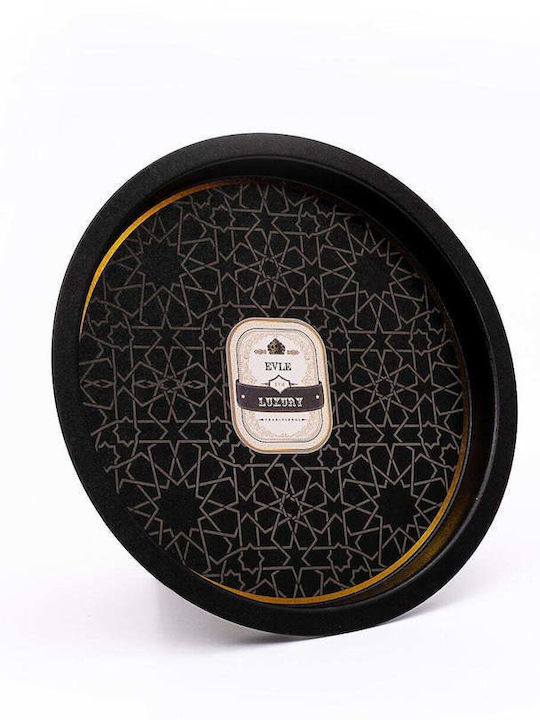 SteweHome Metallic Serving Tray