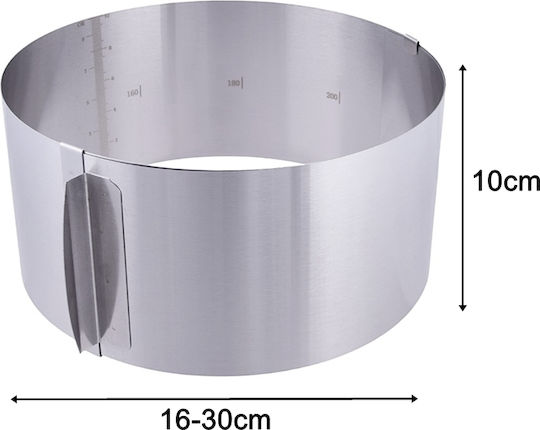 Cake Land 10cm Adjustable Cake Ring 16-30cm Springform Pan