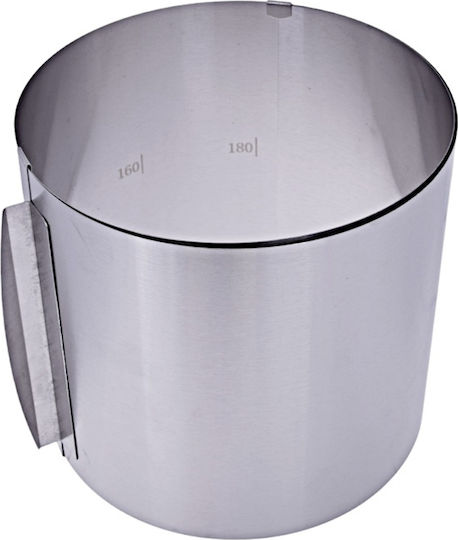 Cake Ring 15cm Adjustable 16-30 Springform Pan