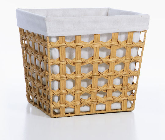 Nef-Nef Homeware Ψάθινο