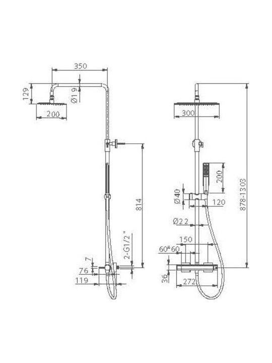 Imex BDT064 Imex BDT064