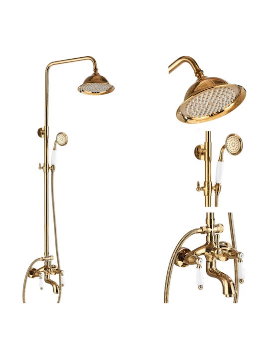 Galifas Shower Column with Mixer Gold