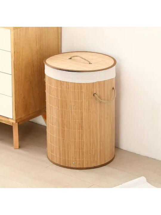 SteweHome Καλάθι Απλύτων Bamboo Μπεζ