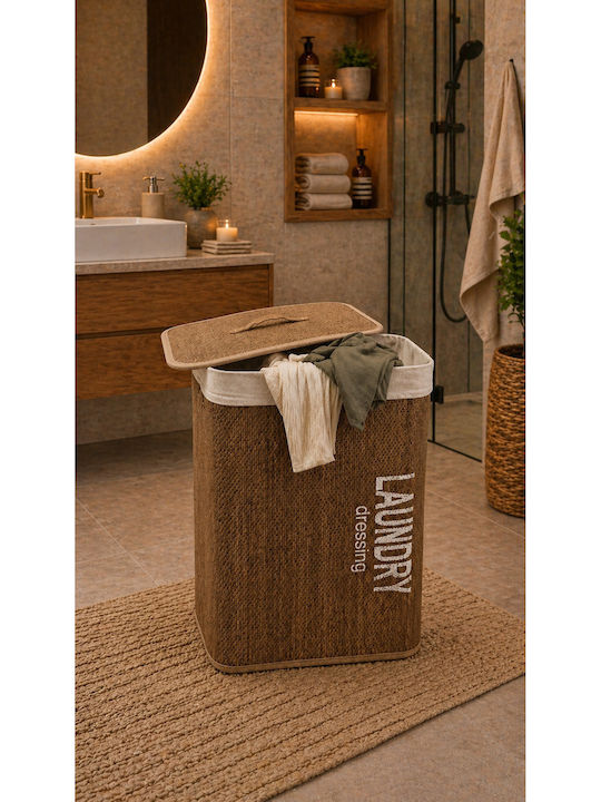 SteweHome Καλάθι Απλύτων Bamboo 75lt με Καπάκι 60x40x40cm Καφέ SteweHome Καλάθι Απλύτων Bamboo 75lt με Καπάκι 60x40x40cm Καφέ