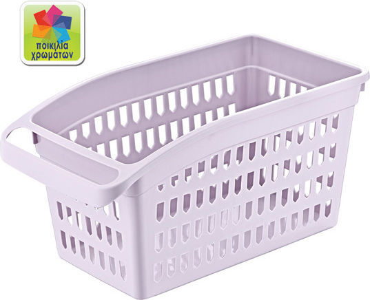 AGC Coș De Utilizare Generală 28x16x16cm AGC Coș De Utilizare Generală 28x16x16cm
