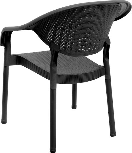Fotoliu De Exterior Din Polipropilenă Negru 63x63x81.5cm
