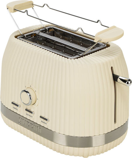 Guzzini Sous Chef Φρυγανιέρα 2 Θέσεων 800W
