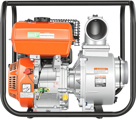 Vevor Electric Surface Pump 8.3hp