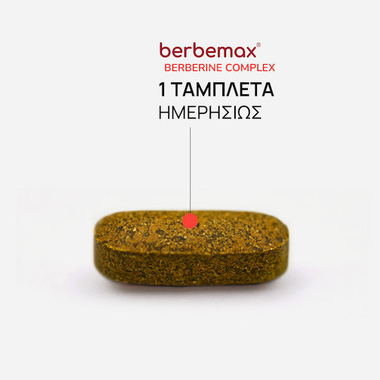 Olonea Berbemax Berberine Complex 30 caps